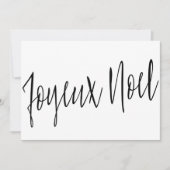 Moderne chique kalligrafie "Joyeux Noel" Feestdagenkaart (Voorkant)