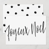 Moderne chique kalligrafie "Joyeux Noel" Feestdagenkaart (Voorkant / Achterkant)