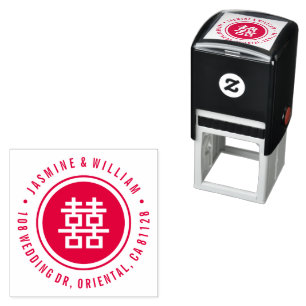 Moderne cirkel dubbelgeluk Chinese bruiloft Zelfinktende Stempel