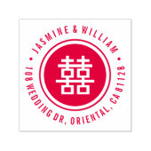 Moderne cirkel dubbelgeluk Chinese bruiloft Zelfinktende Stempel (Design)