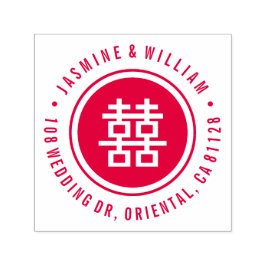Moderne cirkel dubbelgeluk Chinese bruiloft Zelfinktende Stempel