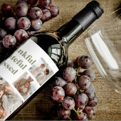 Moderne collage Drie Foto | Happy Thanksgiving Wi Wijn Etiket