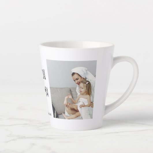 Moderne collage foto-liefde grootmoeder beste cade latte mok (Rechts)