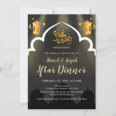 Moderne donkere moskeegestalte Iftar-diner Kaart (Voorkant)