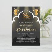 Moderne donkere moskeegestalte Iftar-diner Kaart (Staand voorkant)