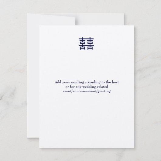 Moderne Draak-Fenix Chinese Uitnodiging voor een T (Achterkant)