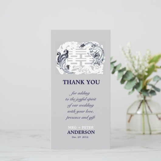 Moderne Dragon-Phoenix Chinese bruiloft Dank u Bedankkaart (Staand voorkant)