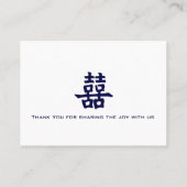 Moderne Dragon-Phoenix Chinese Trouwtafel Kaart L Plaatskaartje (Achterkant)