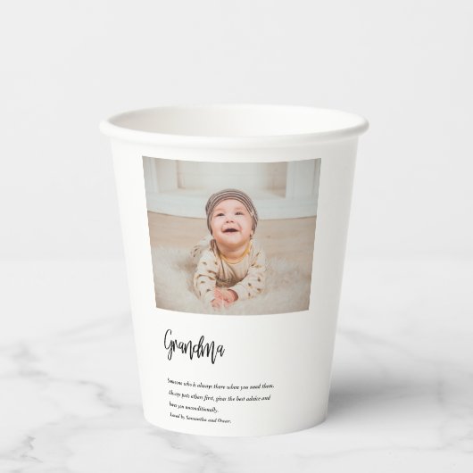 Moderne, eenvoudige beste grootmoeder ooit papieren bekers (Voorkant)