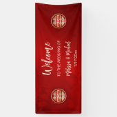 Moderne eenvoudige Chinese bruiloft Spandoek (Verticaal)