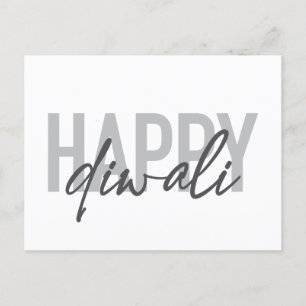 Moderne, eenvoudige, coole typografie Happy Diwali Briefkaart