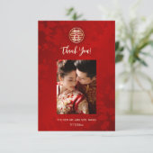 Moderne eenvoudige foto Chinese bruiloft Bedankkaart (Staand voorkant)