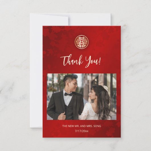 Moderne eenvoudige foto Chinese bruiloft Bedankkaart (Voorkant)