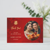 Moderne eenvoudige foto Chinese bruiloft Bedankkaart (Staand voorkant)