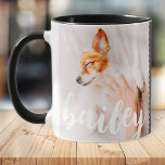Moderne, eenvoudige foto met elegante grafische fo mok<br><div class="desc">Dit eenvoudige en klassieke ontwerp is samengesteld uit serif typografie en voegt een douanefoto toe</div>