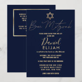 Moderne Eenvoudige Gouden Bourgogne Rode Bar Mitsw Kaart (Voorkant / Achterkant)