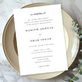 Moderne Eenvoudige Zwart-Wit Islamitische Bruiloft Kaart