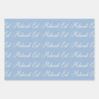 Moderne Eid Mubarak-cadeaupapier  Inpakpapier Vel
