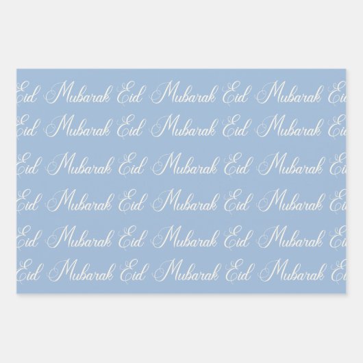 Moderne Eid Mubarak-cadeaupapier  Inpakpapier Vel (Voorkant 3)