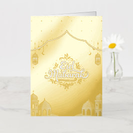 Moderne Eid Mubarak Gouden Folie Wenskaart
