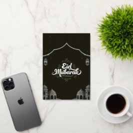 Moderne Eid Mubarak Gouden Folie Wenskaart