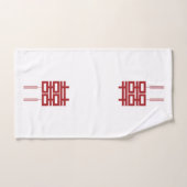 Moderne Elegant Red en White Double Happiness Bad Handdoek (Handdoek)