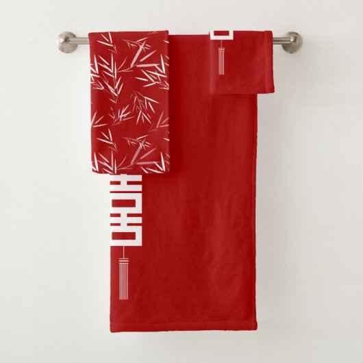 Moderne Elegant Red & White Bamboo Double Happines Bad Handdoek (Insitu)