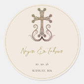 Moderne Elegante Armeense Kruisbruiloft Ronde Sticker (Voorkant)
