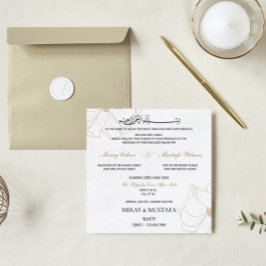 Moderne Elegante Bismillah Islamitische Moslim Bru Kaart