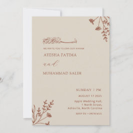 Moderne elegante minimalistische islamitische Nikk Kaart