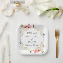 Moderne Elegante Roze Bloemen Nikah Moslim Uitnodi