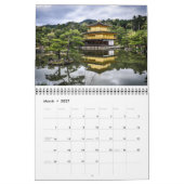 Moderne Elegante Script Tuinen en Parken 20xx Kalender (Mar 2027)