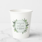 Moderne elegante waterverf gebladerte bruiloft papieren bekers (Voorkant)