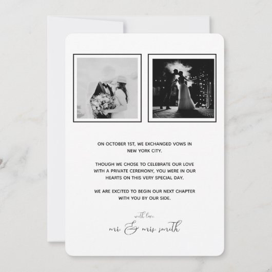 Moderne Elopement Aankondiging | New York (Achterkant)
