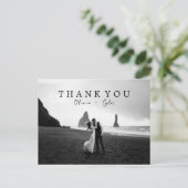 Moderne en eenvoudige bruiloft Dank je kaarten | B (Staand voorkant)