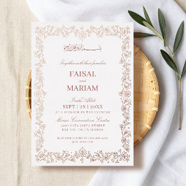 Moderne en Elegante Bloemrijke Islamitische Huweli Folie Uitnodiging
