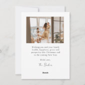 Moderne en minimalistische kerstkaart (Achterkant)