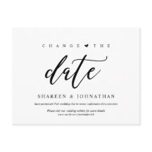 Moderne esthesie, verander de datum, Partij uitges