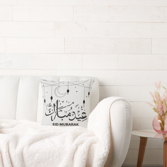 Moderne esthetische Arabische kalligrafie Eid Deco Kussen (Bank)