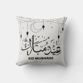 Moderne esthetische Arabische kalligrafie Eid Deco Kussen