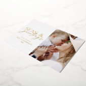 moderne familie foto aan het strand folie feestdagenkaart (Gedraaid)