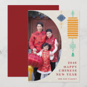 Moderne familiefoto Lunar Chinese Nieuwjaarskaart Feestdagenkaart (Voorkant / Achterkant)