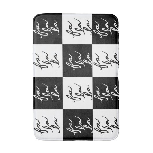 Moderne feestelijke zwart-wit Fa La Christmas Badmat (Voorkant Verticaal)