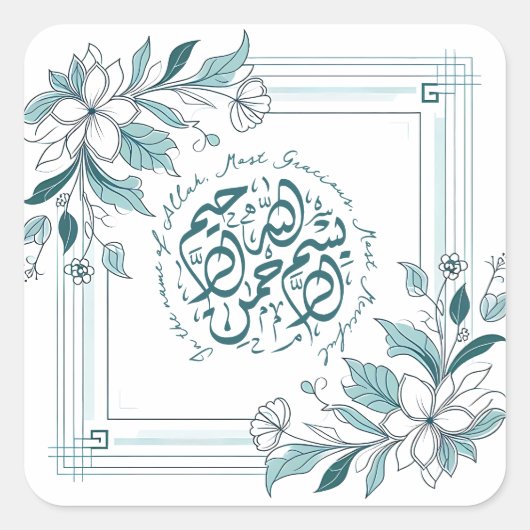 Moderne Floral Islamitische Bismillah Arabische Ka Vierkante Sticker (Voorkant)