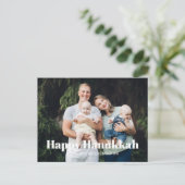 Moderne foto afbeelding afbeelding aangepaste teks feestdagenkaart (Staand voorkant)