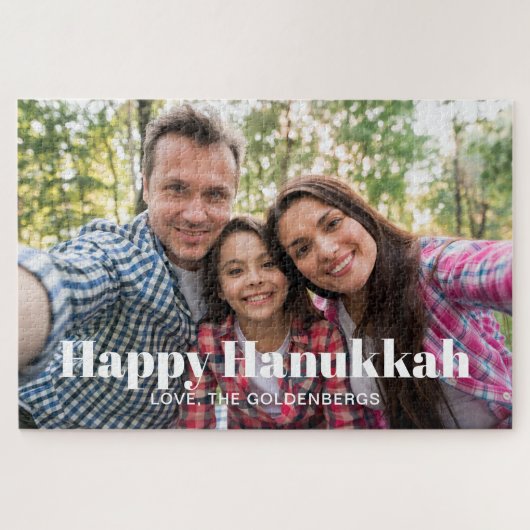 Moderne foto afbeelding afbeelding aangepaste teks legpuzzel (Horizontaal)