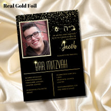 Moderne FOTO Bar Mitzvah | Bat Mitzvah met HEBREEU