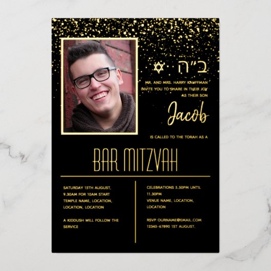 Moderne FOTO Bar Mitzvah | Bat Mitzvah met HEBREEU Folie Uitnodiging (Voorkant)