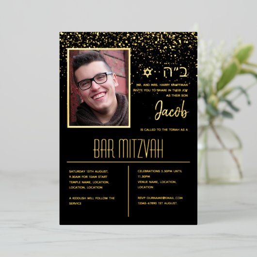 Moderne FOTO Bar Mitzvah | Bat Mitzvah met HEBREEU Folie Uitnodiging (Staand Voorkant)