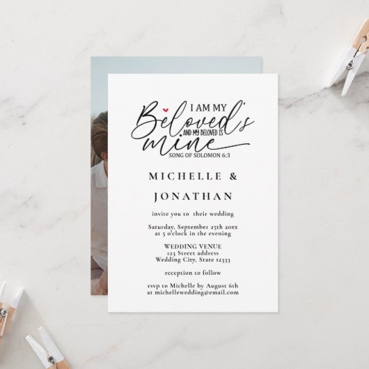 Moderne foto bijbel vers Christelijke bruiloft Kaart (Voorkant / Achterkant in situ)